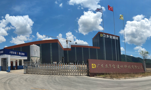 河南東大包裝材料有限公司